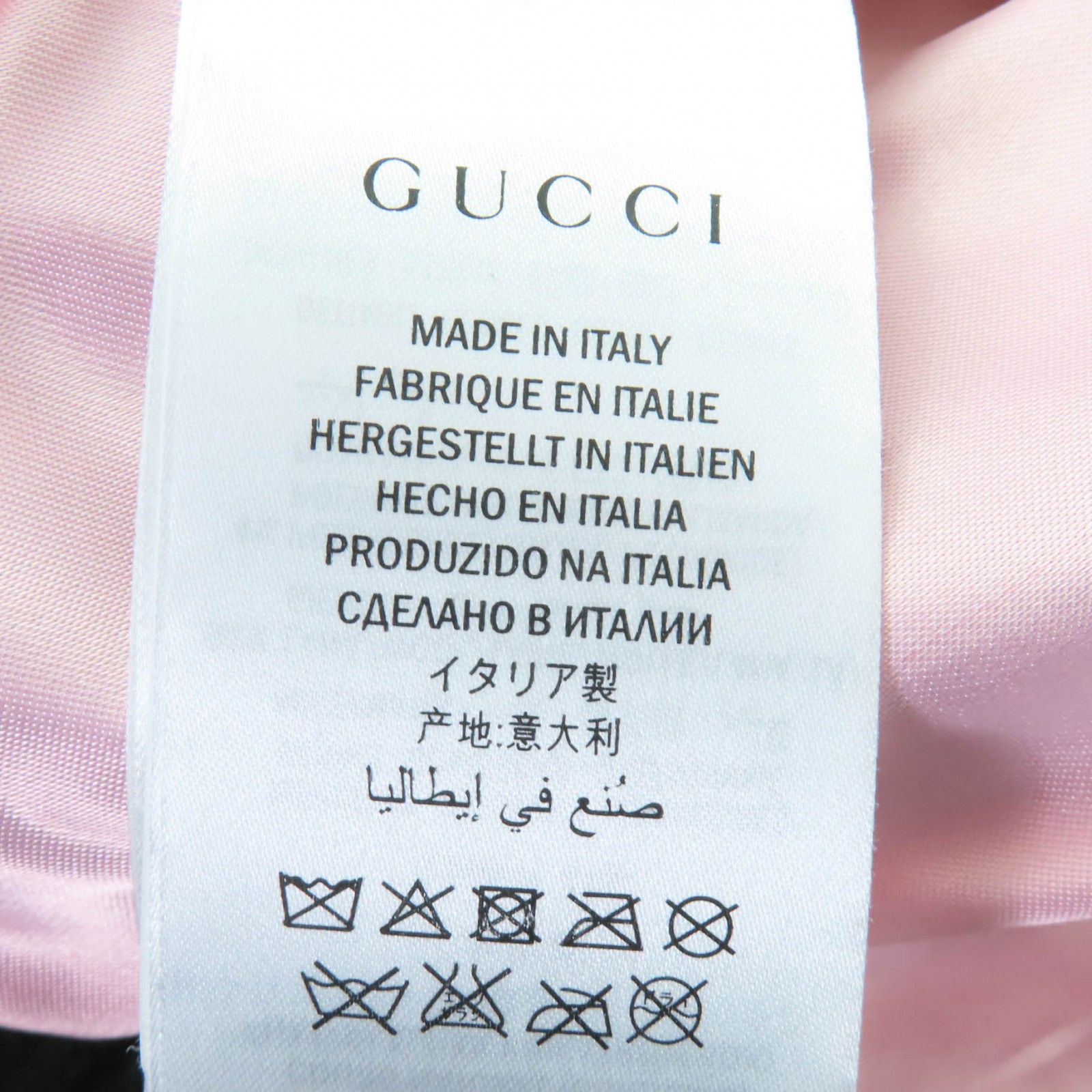 Gucci Gucci Gucci Leather Jacket Coat Leather Outerwear DUTY FREE for USA Size ONE SIZE - 9 Thumbnail