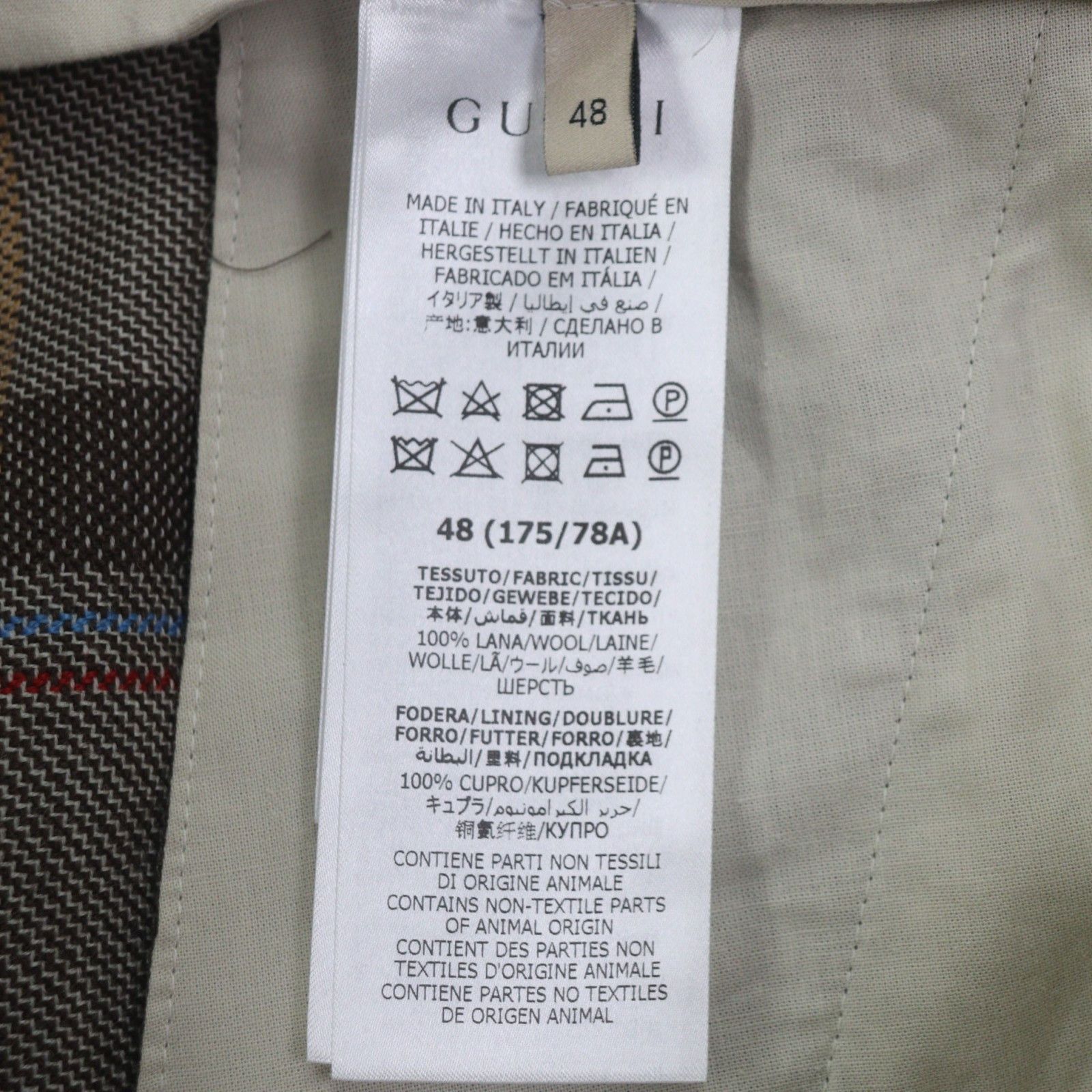 Gucci Gucci Gucci Wool Set Textile Suits 675837/680704 DUTY FREE for USA Size ONE SIZE - 15 Thumbnail