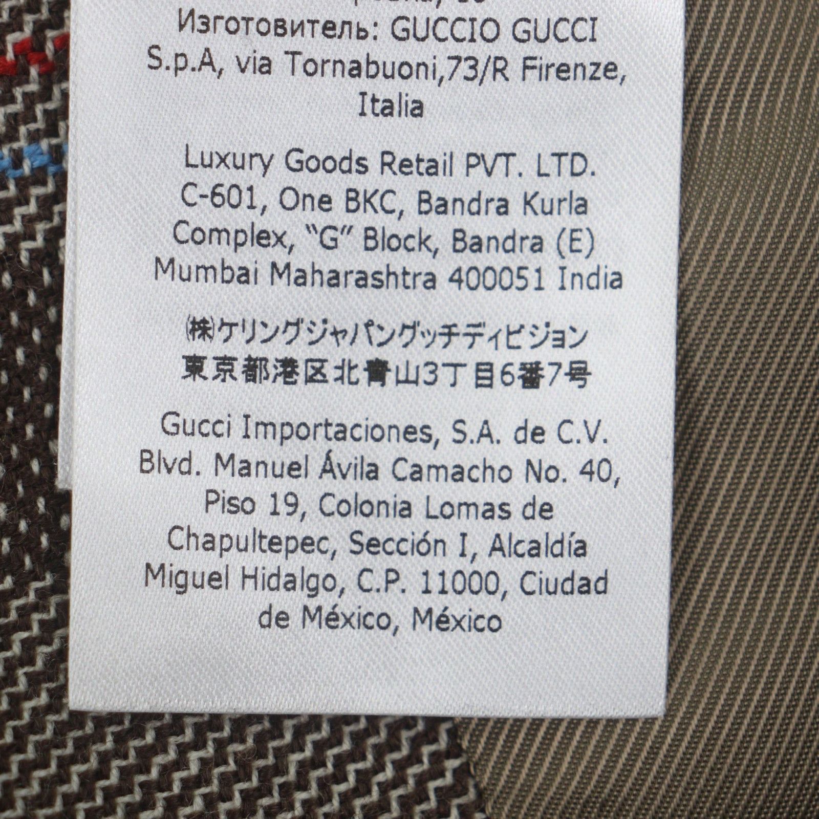 Gucci Gucci Gucci Wool Set Textile Suits 675837/680704 DUTY FREE for USA Size ONE SIZE - 17 Thumbnail