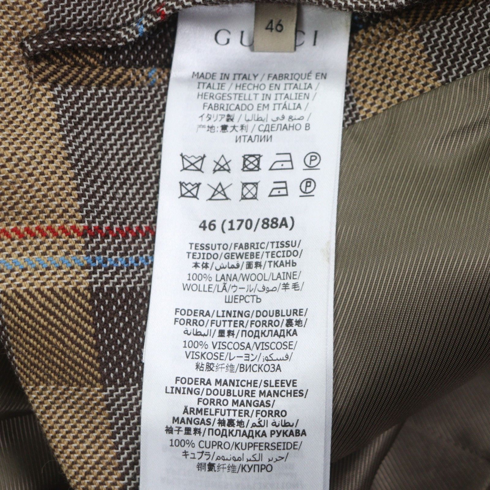 Gucci Gucci Gucci Wool Set Textile Suits 675837/680704 DUTY FREE for USA Size ONE SIZE - 12 Thumbnail