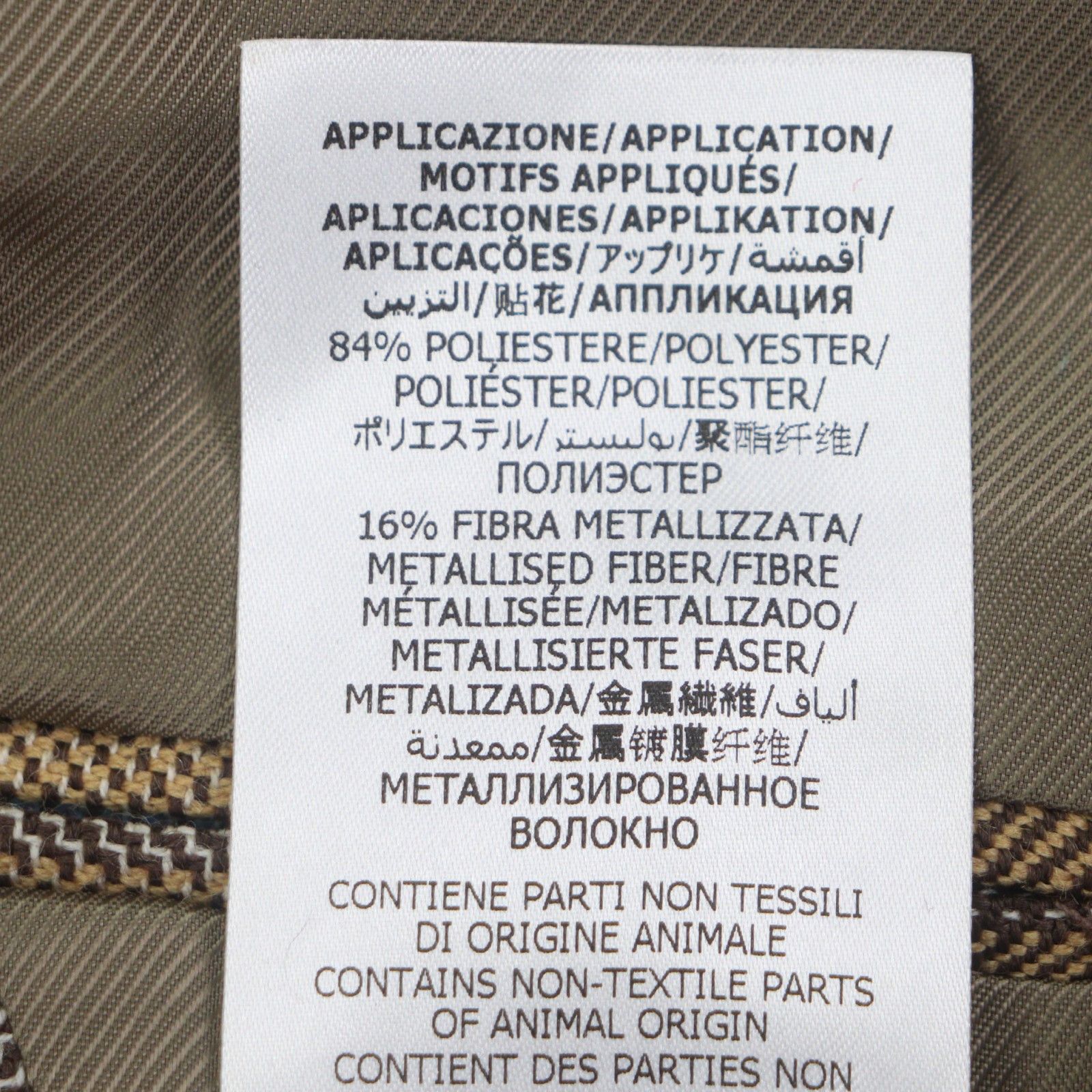 Gucci Gucci Gucci Wool Set Textile Suits 675837/680704 DUTY FREE for USA Size ONE SIZE - 13 Thumbnail