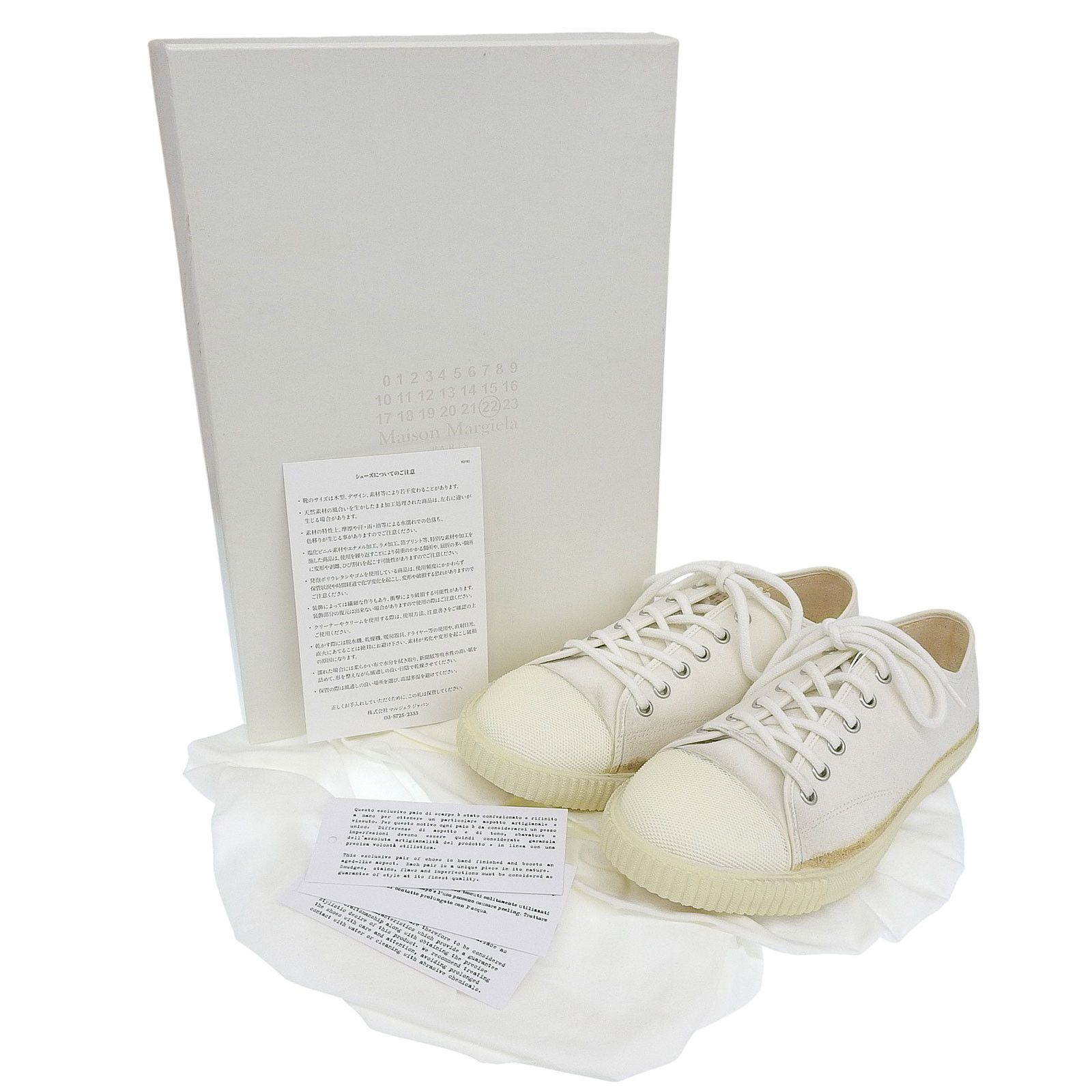 Maison Margiela Maison Margiela Maison Margiela Replica Sneakers Textile Shoes S57WS0420 DUTY FREE for USA Size ONE SIZE - 2 Thumbnail