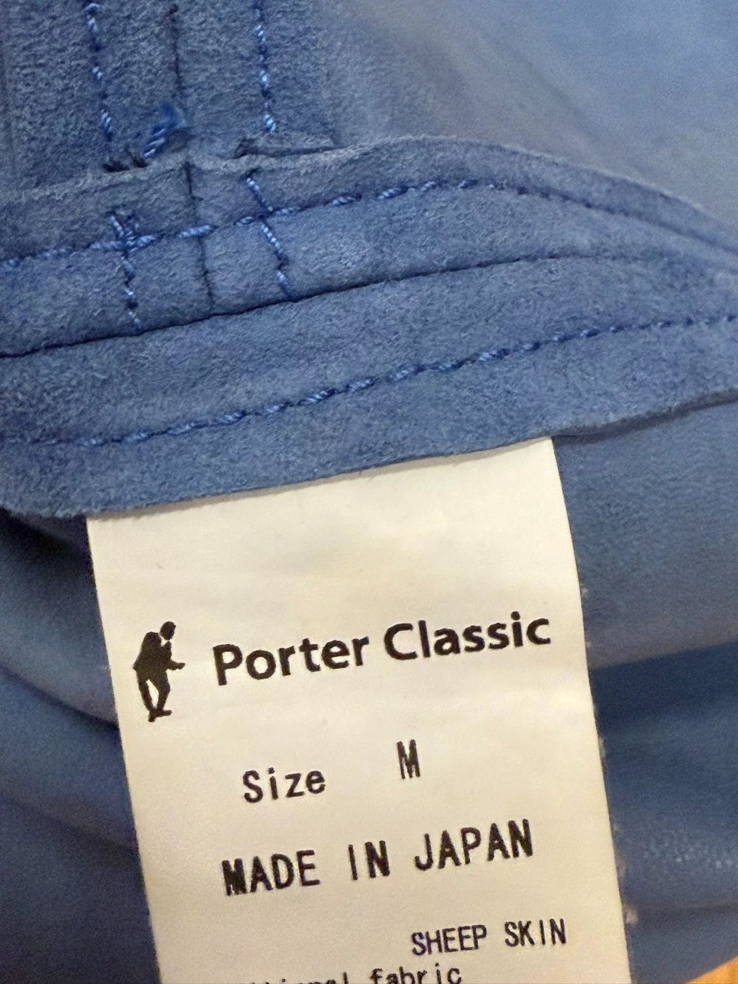 Porter Classic Porter Classic Sheep Suede Vest Size US M / EU 48-50 / 2 - 7 Thumbnail