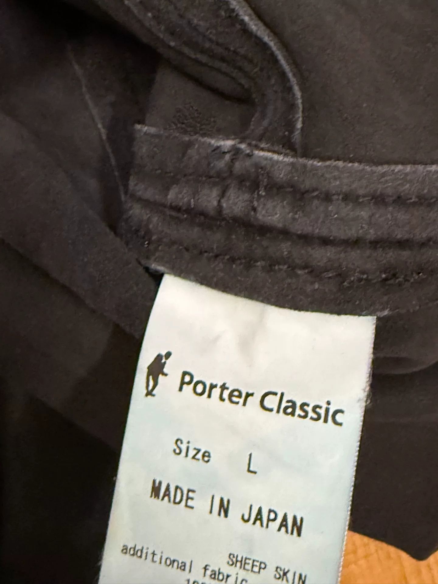 Porter Classic Porter Classic Sheep Suede Vest Size US M / EU 48-50 / 2 - 8 Thumbnail