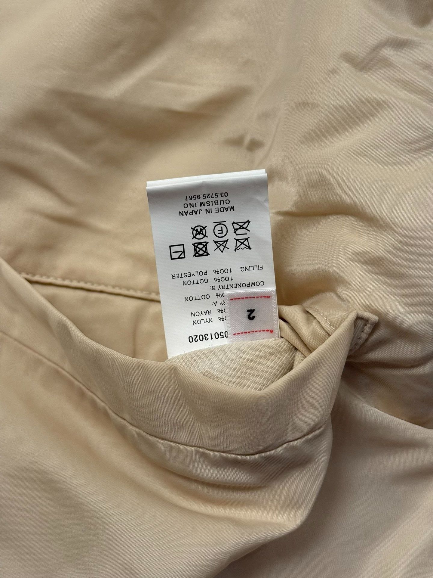 Visvim visvim 21ss Iris Ivory Jacket Size 2 Size US M / EU 48-50 / 2 - 5 Thumbnail