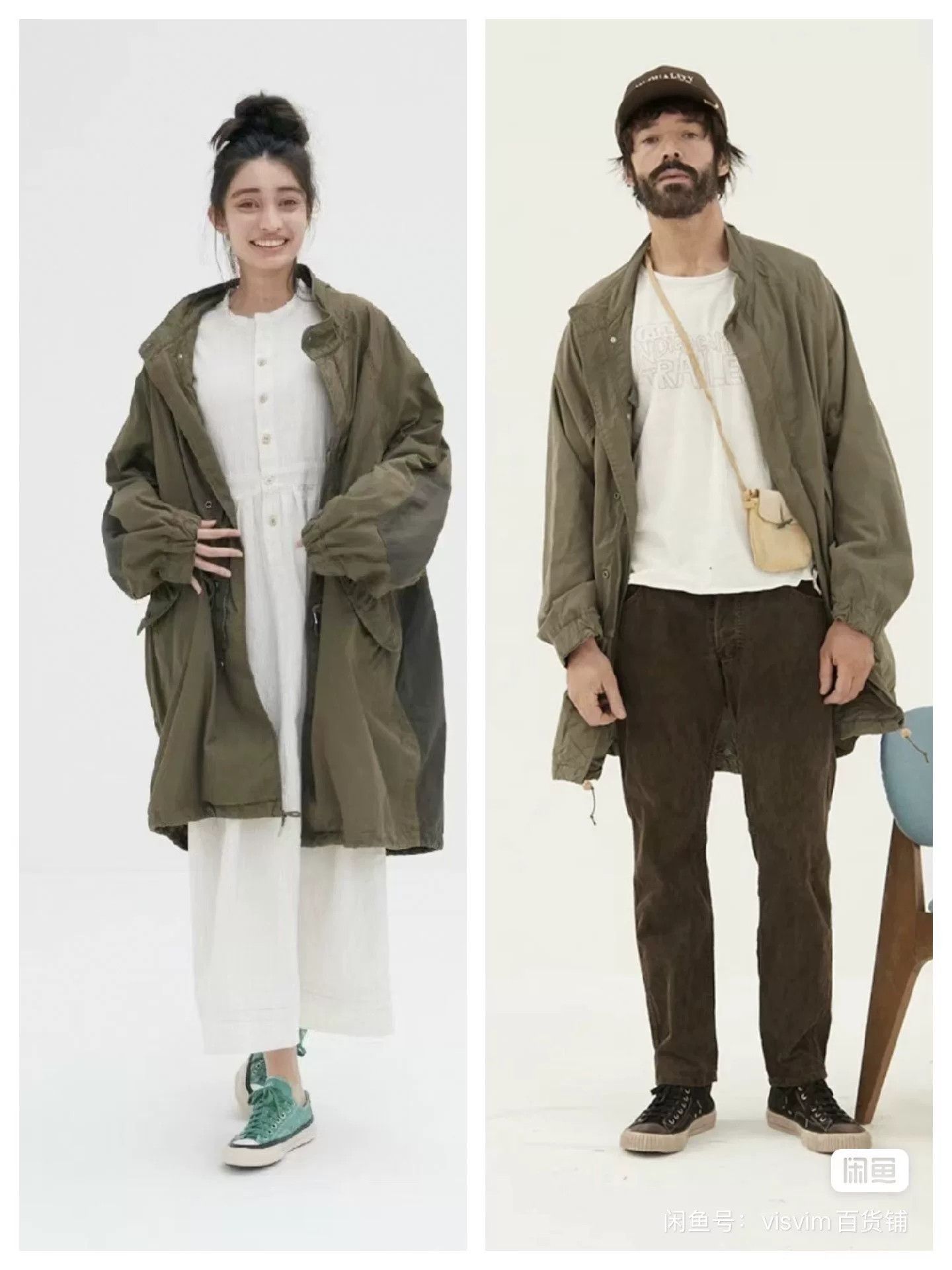 Visvim VISVIM 19AW SIX FIVE FISHTAIL PARKA Size L / US 10 / IT 46 - 9 Thumbnail