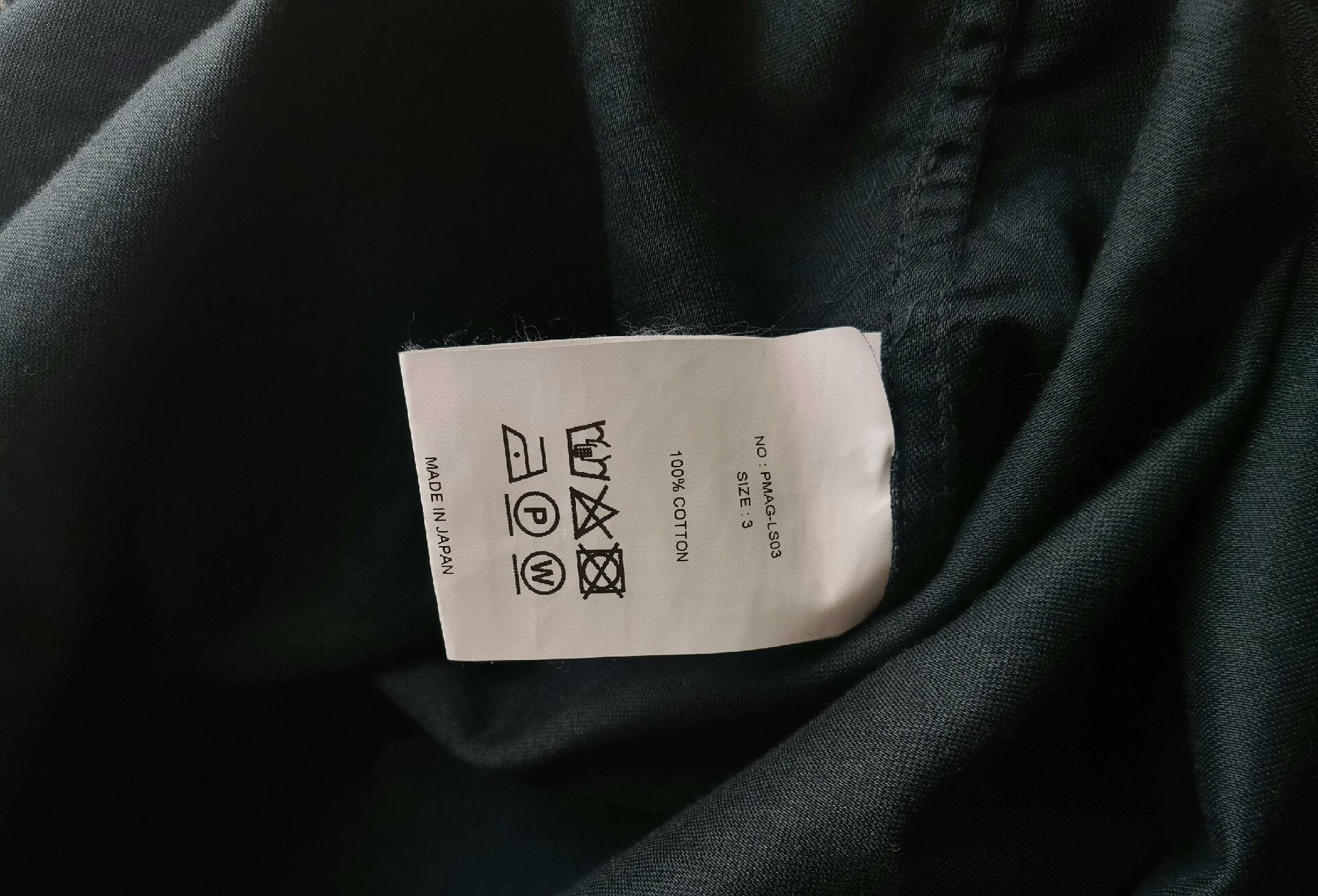 PHIGVEL MAKERS & Co. Phigvel Makers Japanese Made Shirt Size US L / EU 52-54 / 3 - 5 Thumbnail