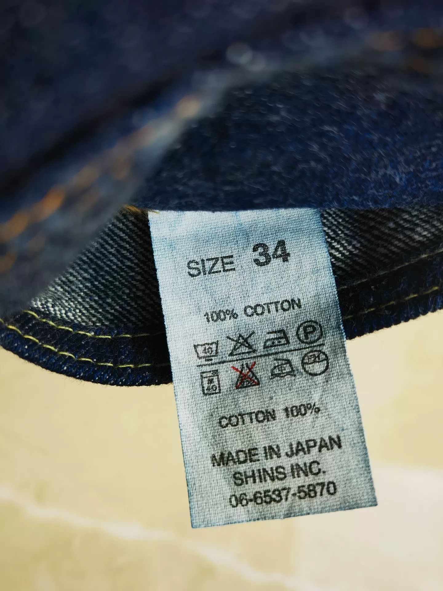 Denime Denime 66XX Old Version SHINS Era Size US 34 / EU 50 - 3 Thumbnail