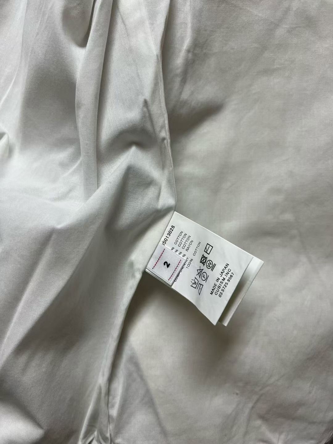 Visvim VISVIM PEYTON SWING TOP IVORY Size 2 Size US M / EU 48-50 / 2 - 9 Thumbnail