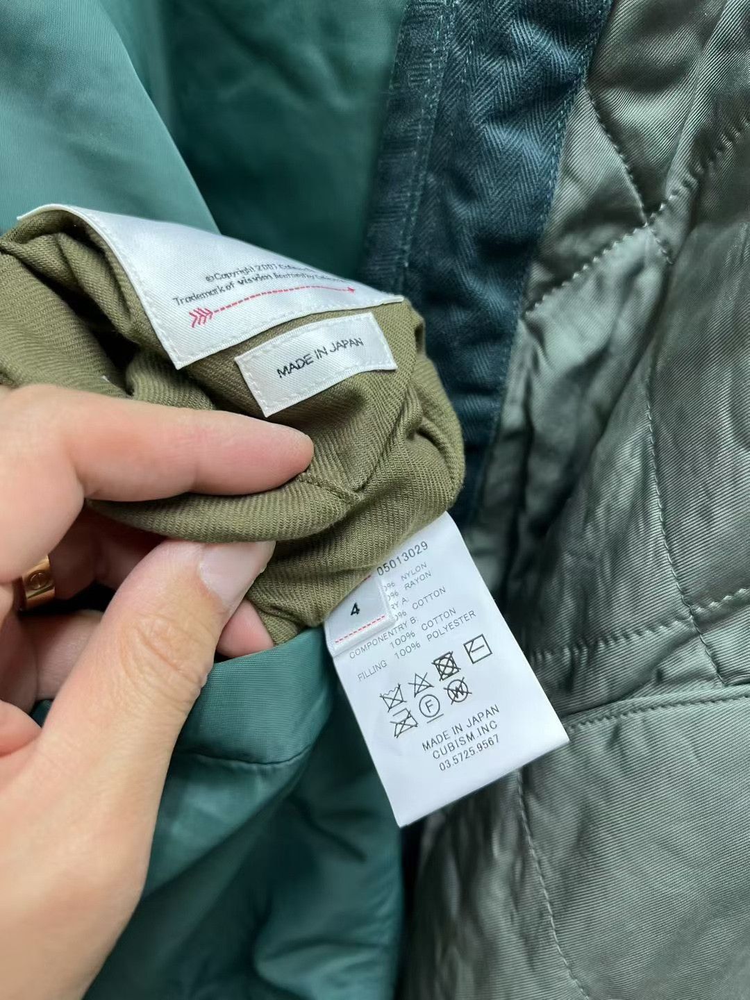 Visvim VISVIM 23SS IRIS LINER JKT GREEN Size US XL / EU 56 / 4 - 9 Thumbnail
