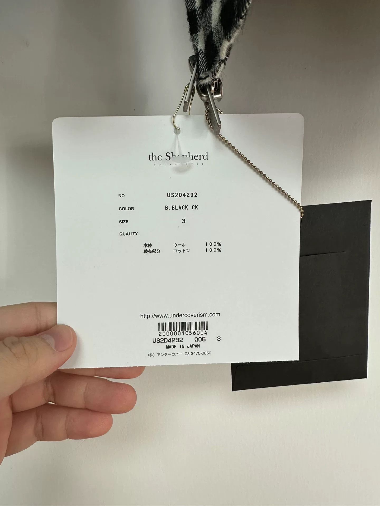 Undercover Undercover The Shepherd Wool Item Size US L / EU 52-54 / 3 - 6 Thumbnail