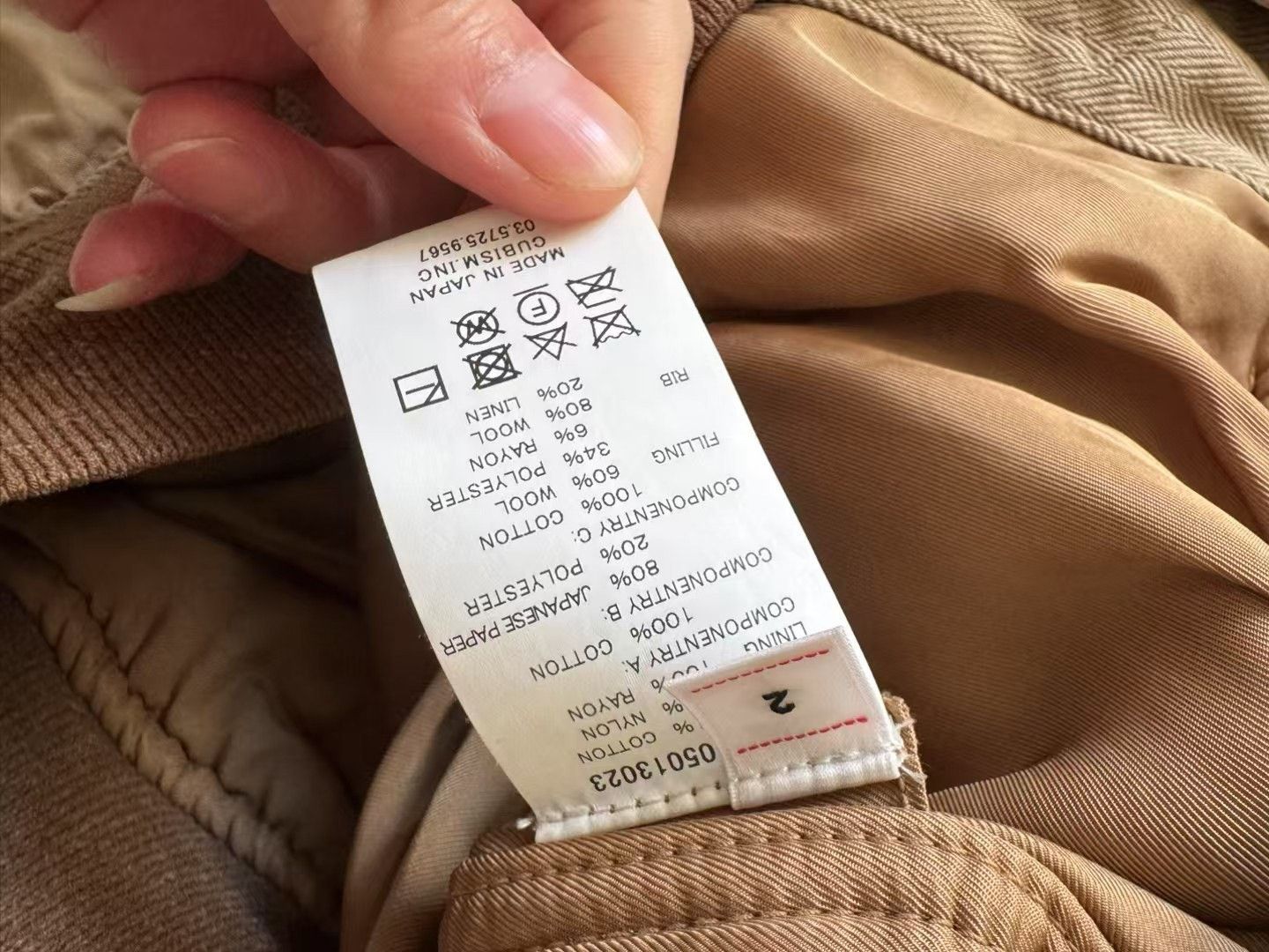 Visvim VISVIM 20SS THORSON ALBACORE Droplet Sleeve MA-1 Jacket Size US M / EU 48-50 / 2 - 5 Thumbnail