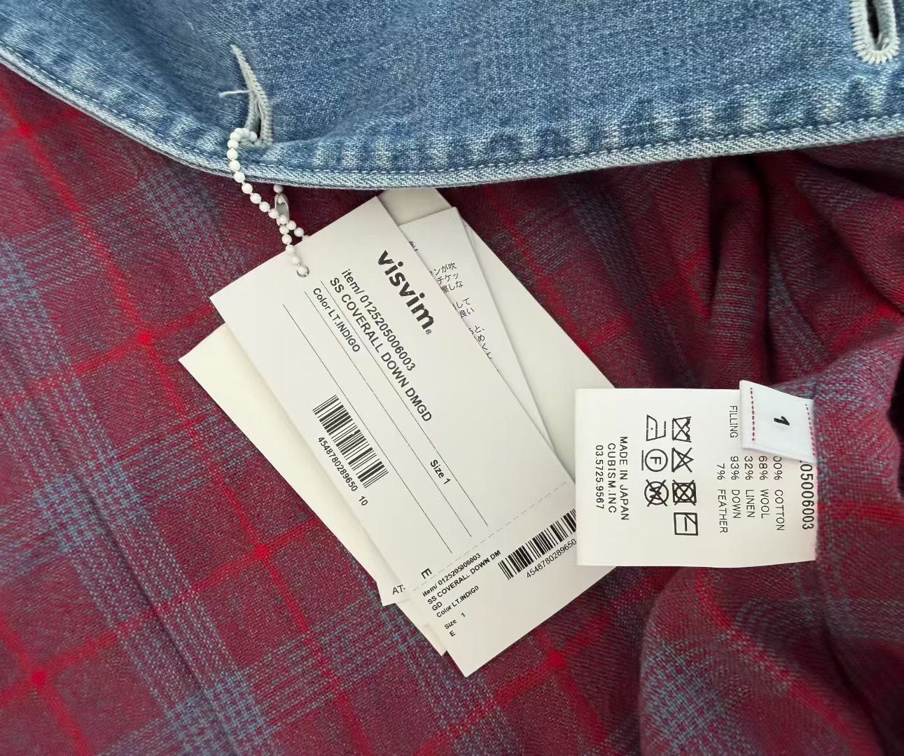 Visvim VISVIM 25AW SS Coverall Down Jacket Size US S / EU 44-46 / 1 - 5 Thumbnail