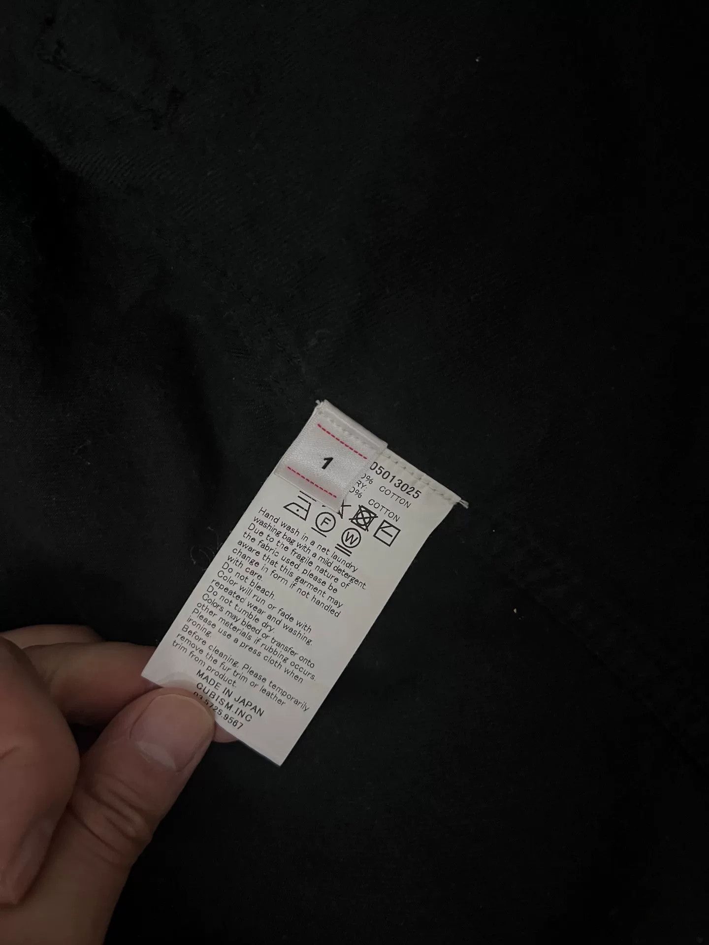 Visvim VISVIM 19SS CURSO PARKA FZ Size US S / EU 44-46 / 1 - 6 Thumbnail