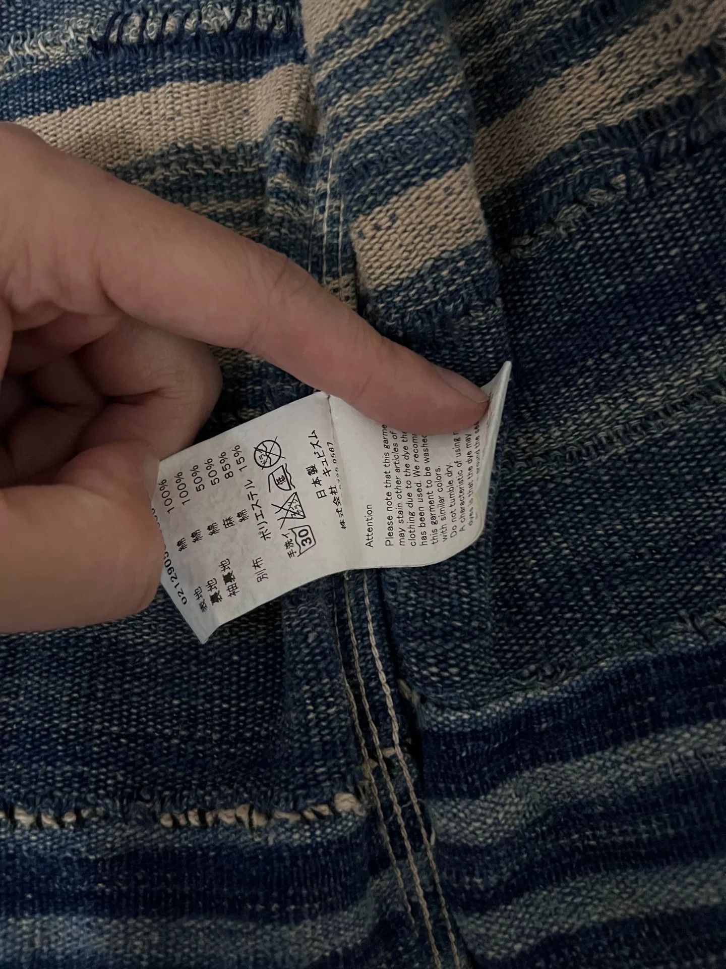 Visvim VISVIM 12AW ICT COVERALL ONE WASH Size US S / EU 44-46 / 1 - 8 Thumbnail