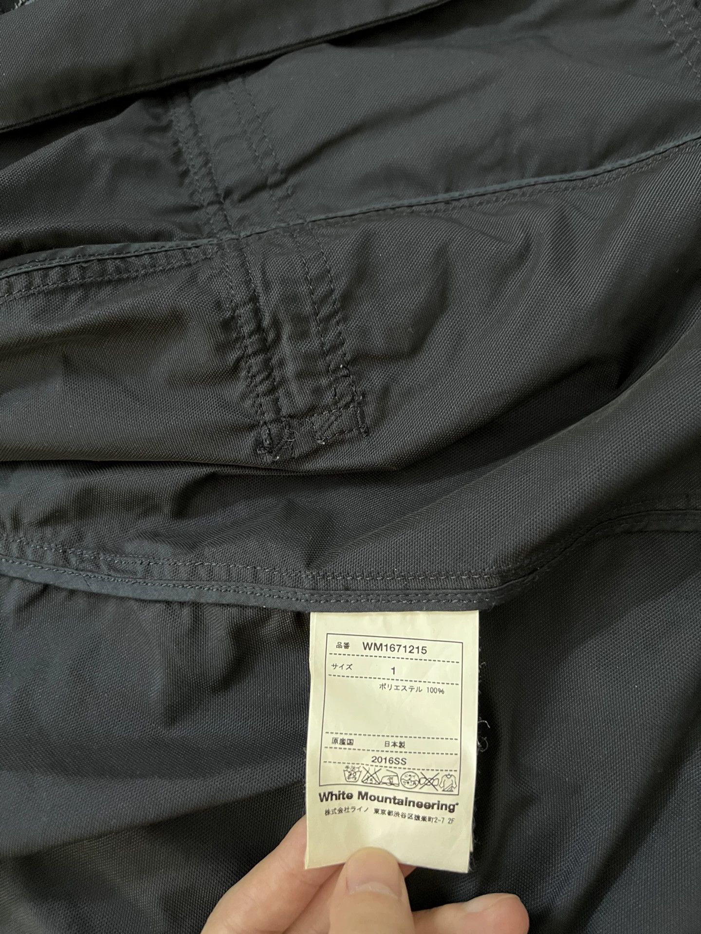 White Mountaineering White Mountaineering Four-Pocket Jacket Size US S / EU 44-46 / 1 - 5 Thumbnail