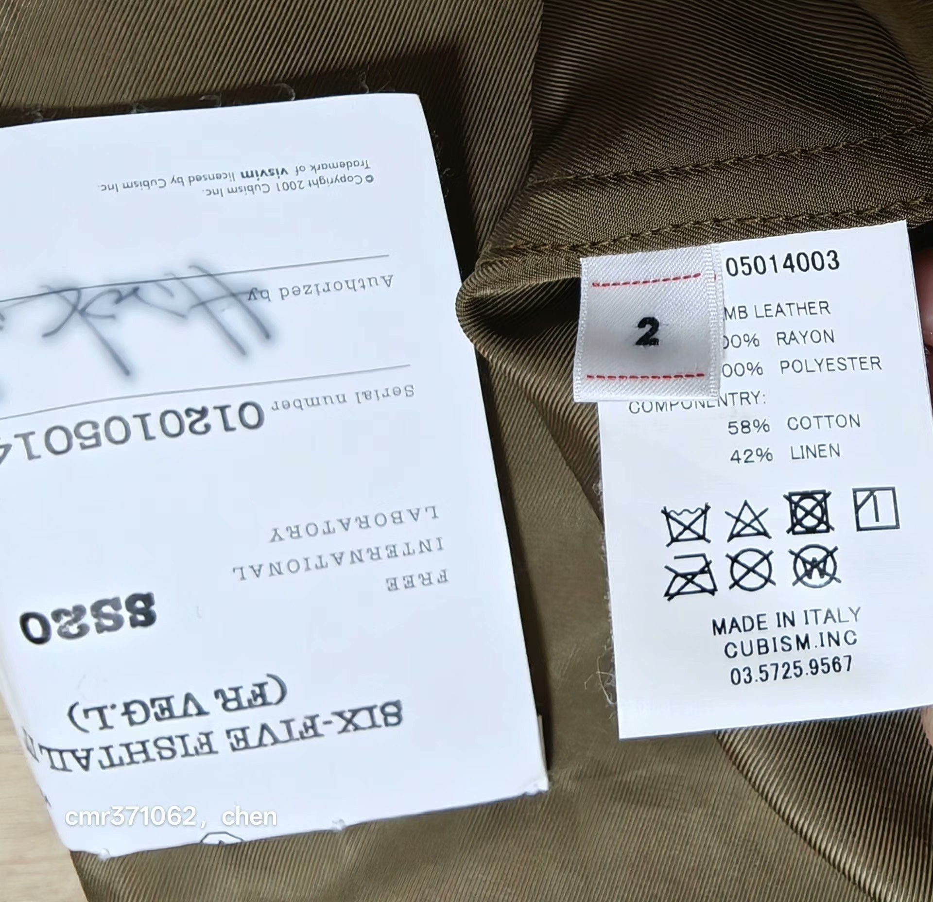 Visvim VISVIM 20SS SIX FIVE FISHTAIL IT Size US M / EU 48-50 / 2 - 7 Thumbnail