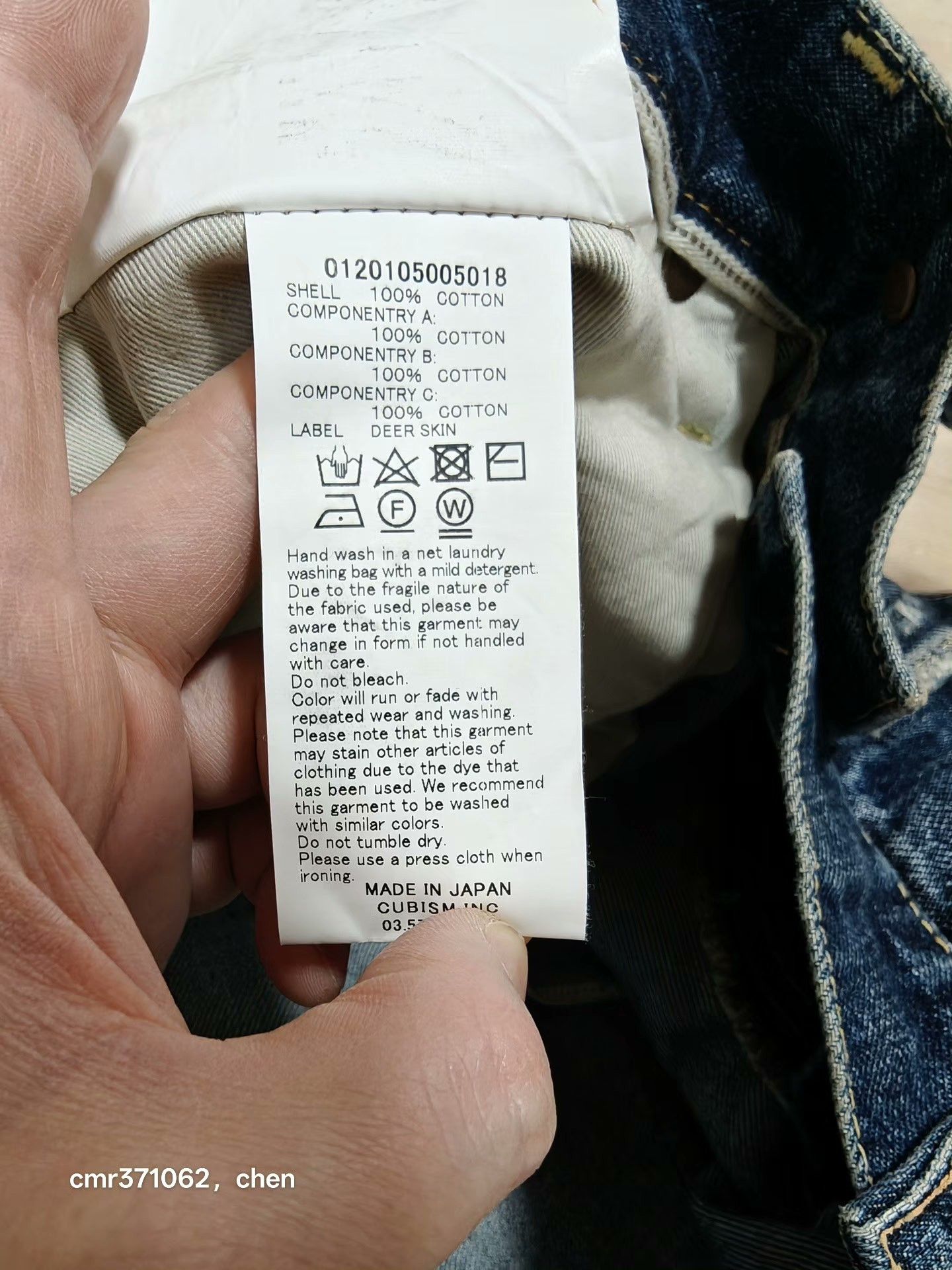 Visvim VISVIM 20SS Social Sculpture 15 Overalls Size US 34 / EU 50 - 7 Thumbnail