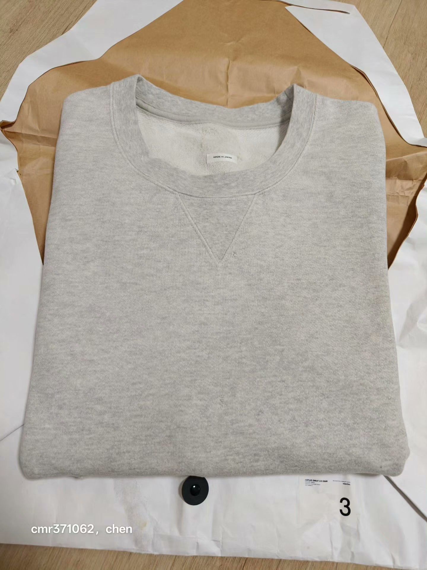 Visvim VISVIM 22SS AMPLUS S/S CRASH Size US L / EU 52-54 / 3 - 9 Thumbnail