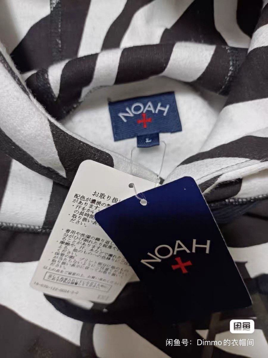 Noah NOAH Zebra Striped Hoodie Size US L / EU 52-54 / 3 - 3 Thumbnail