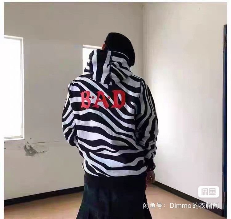 Noah NOAH Zebra Striped Hoodie Size US L / EU 52-54 / 3 - 9 Thumbnail