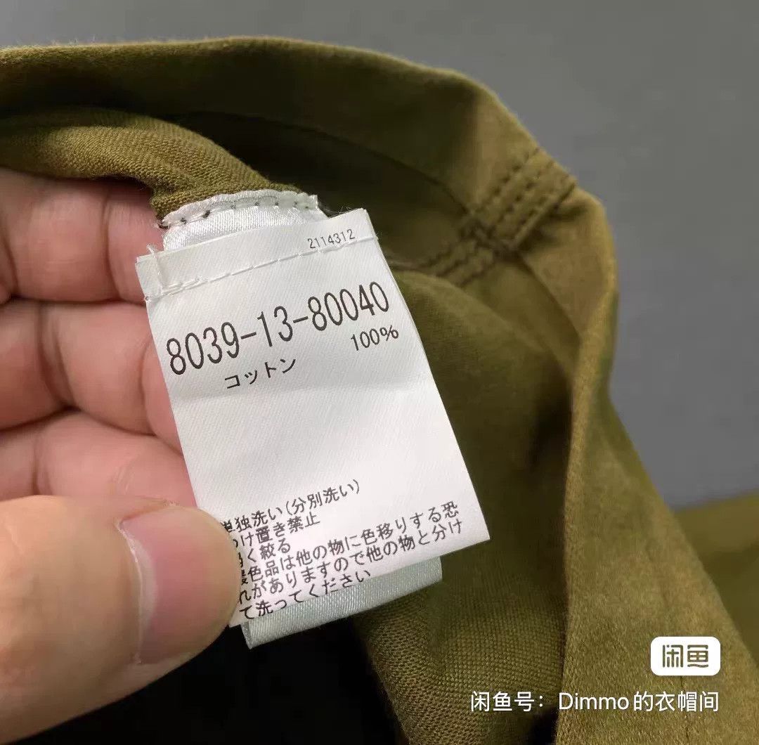 Nigel Cabourn Nigel Cabourn Lybro Work Jacket Size US L / EU 52-54 / 3 - 8 Thumbnail