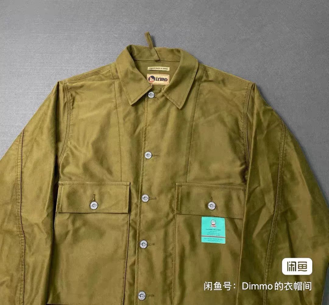 Nigel Cabourn Nigel Cabourn Lybro Work Jacket Size US L / EU 52-54 / 3 - 3 Thumbnail