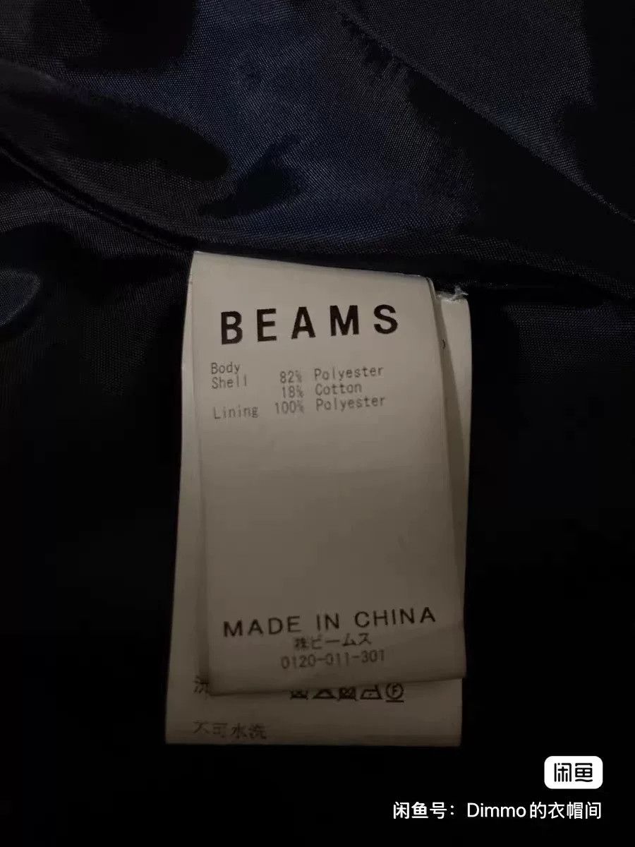 Beams Japan Beams Detachable Jacket & Vest Set Size US L / EU 52-54 / 3 - 4 Thumbnail