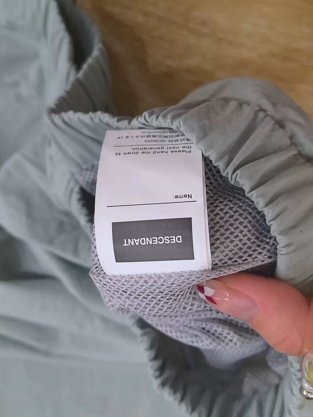 Descendant Descendant Item Designer Casual Size US XL / EU 56 / 4 - 2 Thumbnail