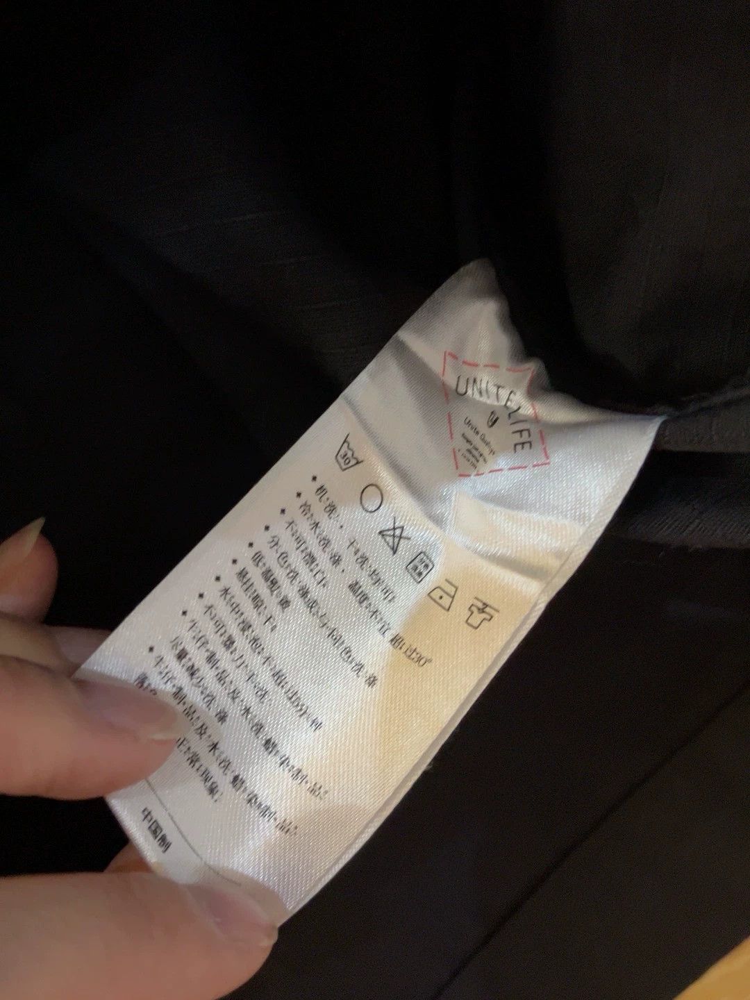 Other Other Item Designer Casual Streetwear Size US XS / EU 42 / 0 - 7 Thumbnail