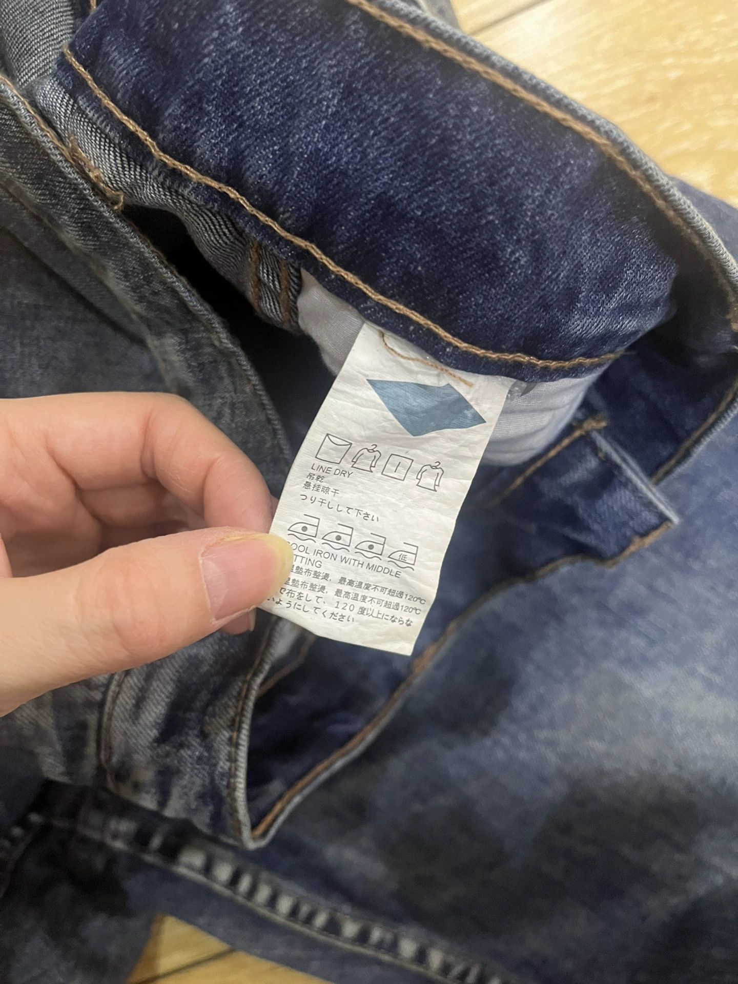 Other Other Denim Jeans Casual Designer Size US 34 / EU 50 - 3 Thumbnail