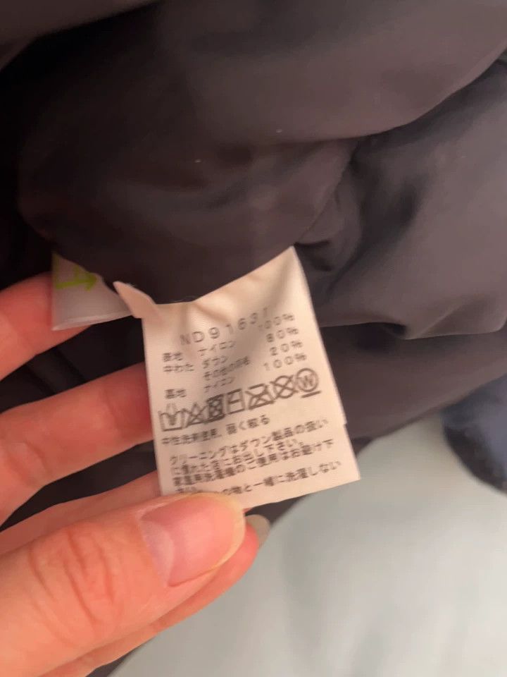The North Face The North Face Item Designer Casual Size US M / EU 48-50 / 2 - 4 Thumbnail