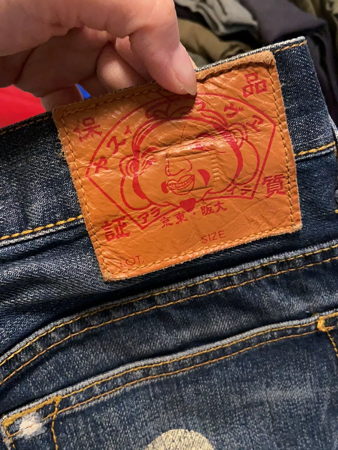 Other Other Denim Jeans Casual Designer Size US 32 / EU 48 - 2 Thumbnail