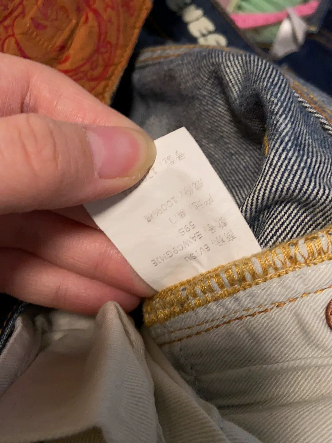 Other Other Denim Jeans Casual Designer Size US 32 / EU 48 - 7 Thumbnail
