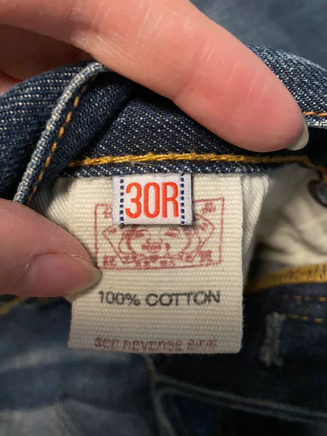 Other Other Denim Jeans Casual Designer Size US 32 / EU 48 - 5 Thumbnail