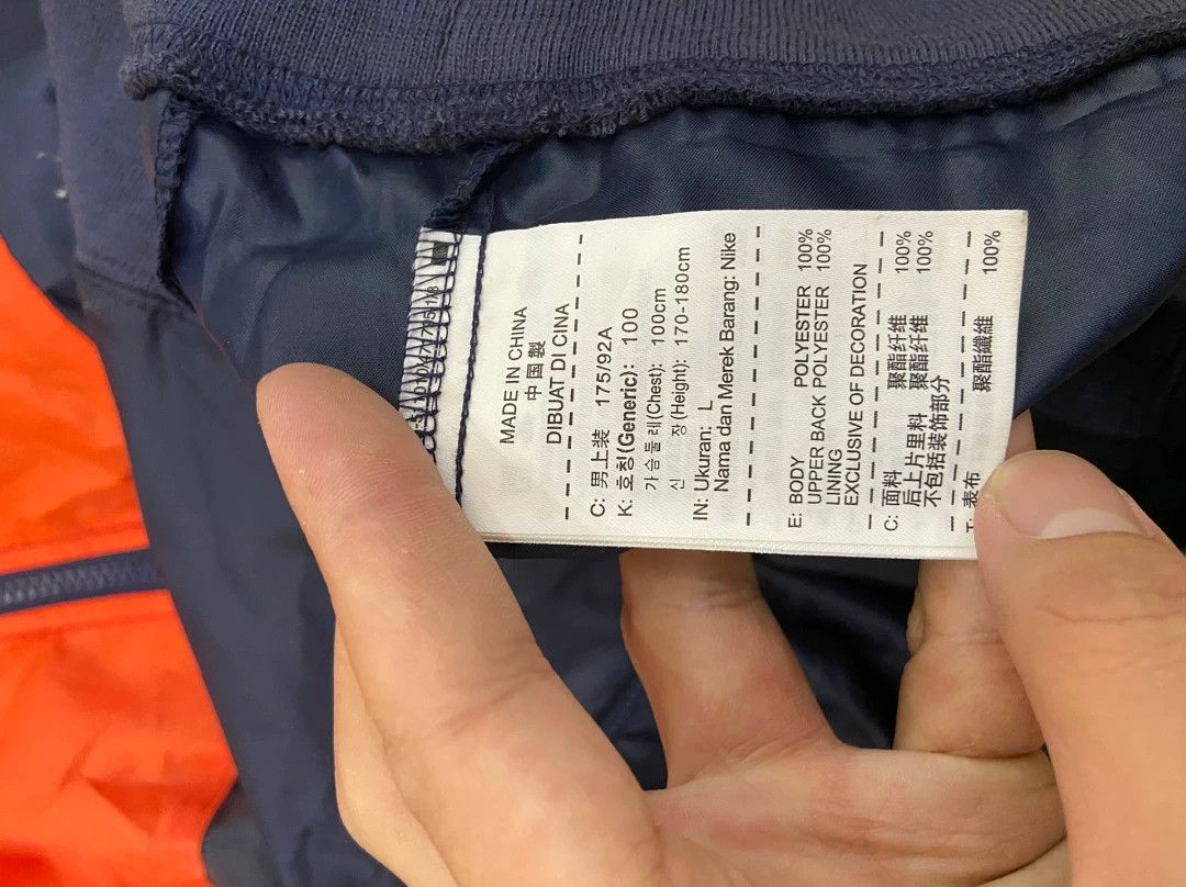 Nike Nike Trench Coat Outerwear Casual Size US L / EU 52-54 / 3 - 4 Thumbnail