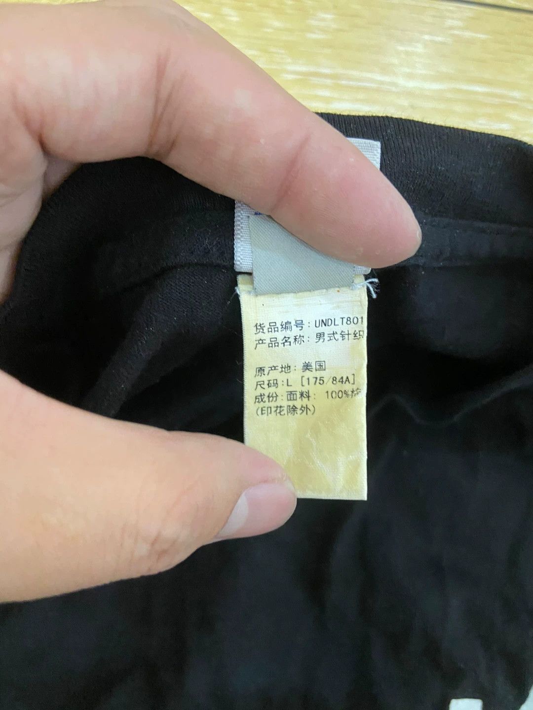 Other Other UND Designer Casual Streetwear Size US L / EU 52-54 / 3 - 3 Thumbnail