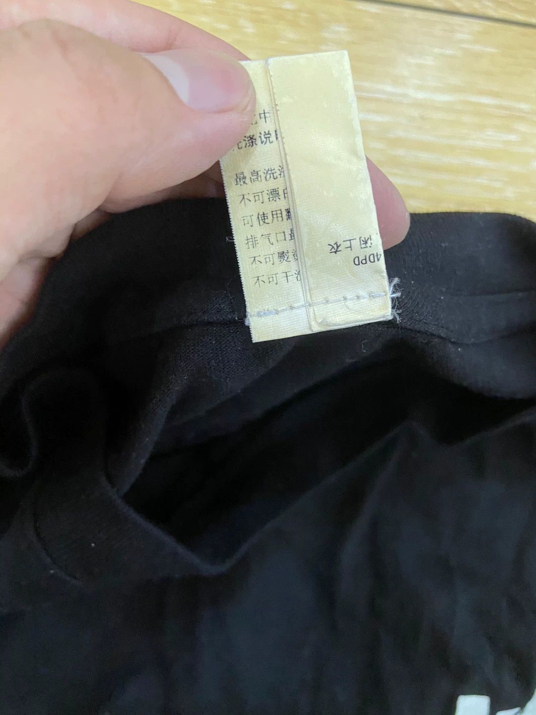 Other Other UND Designer Casual Streetwear Size US L / EU 52-54 / 3 - 4 Thumbnail