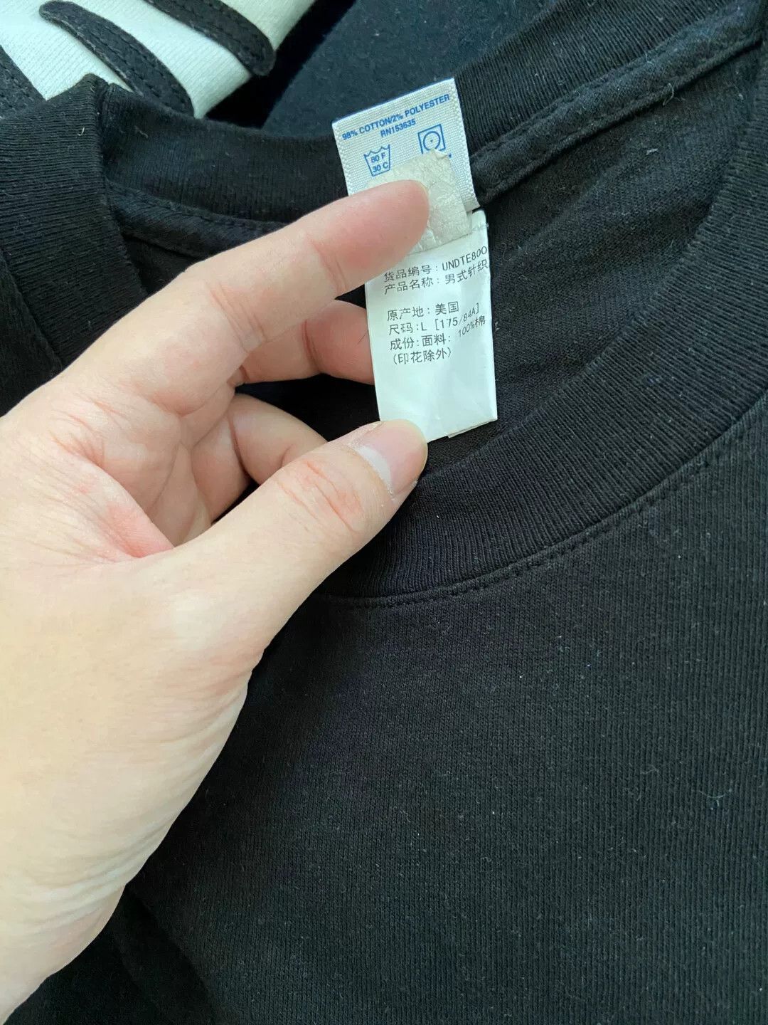 Other Other UND T-Shirt Casual Short Sleeve Size US L / EU 52-54 / 3 - 4 Thumbnail