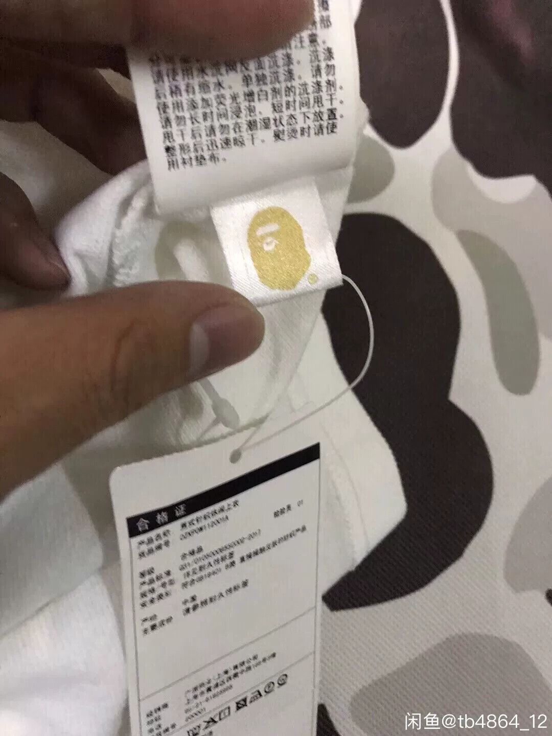 Bape Bape Shark Shirt Casual Short Sleeve Size US L / EU 52-54 / 3 - 4 Thumbnail