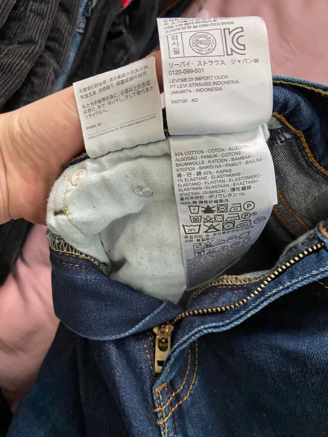 Other Other Denim Jeans Casual Designer Size US 34 / EU 50 - 2 Thumbnail