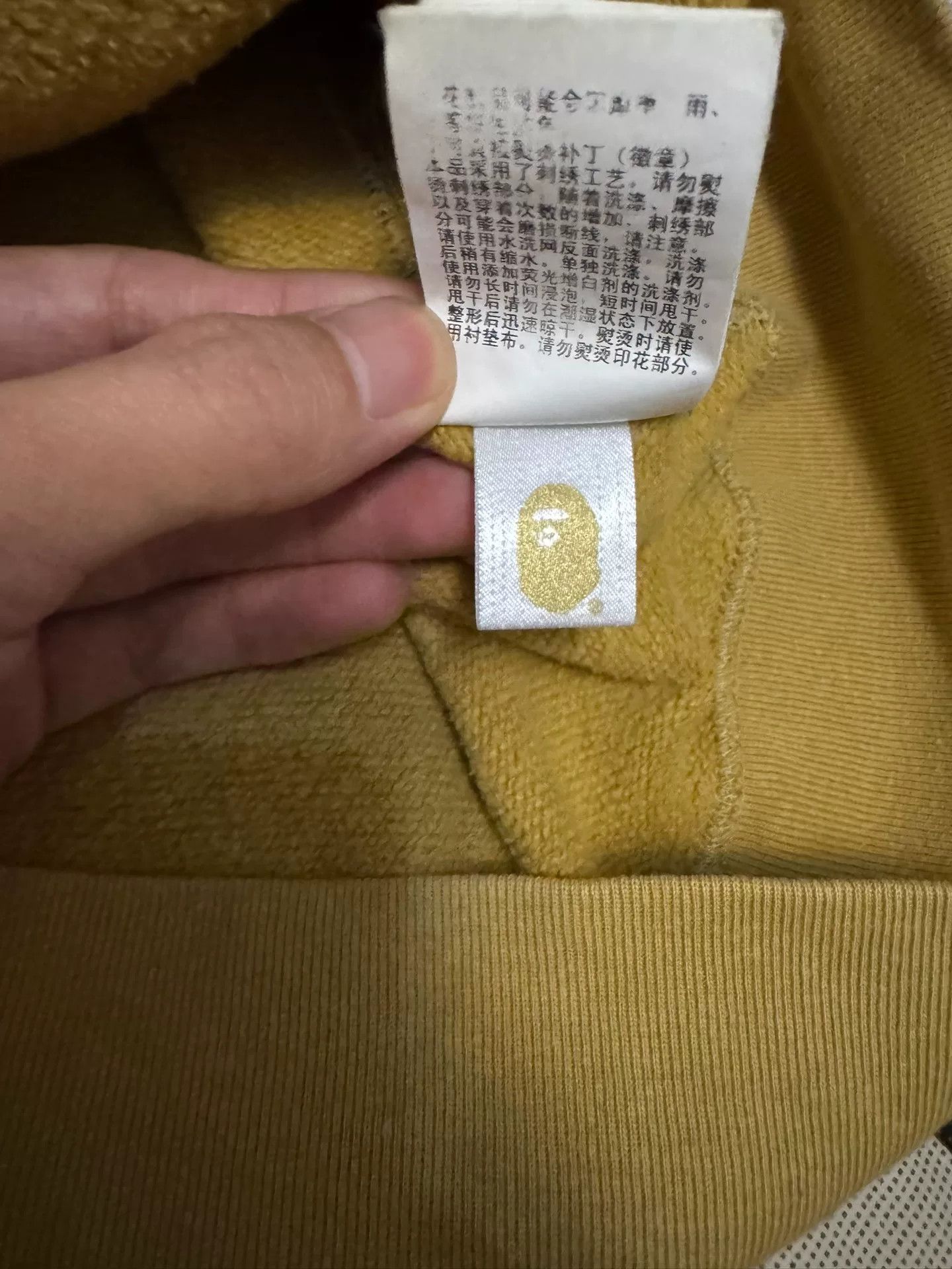 Bape Bape Tiger Camo Yellow Light Jacket XL Men Size US XL / EU 56 / 4 - 5 Thumbnail