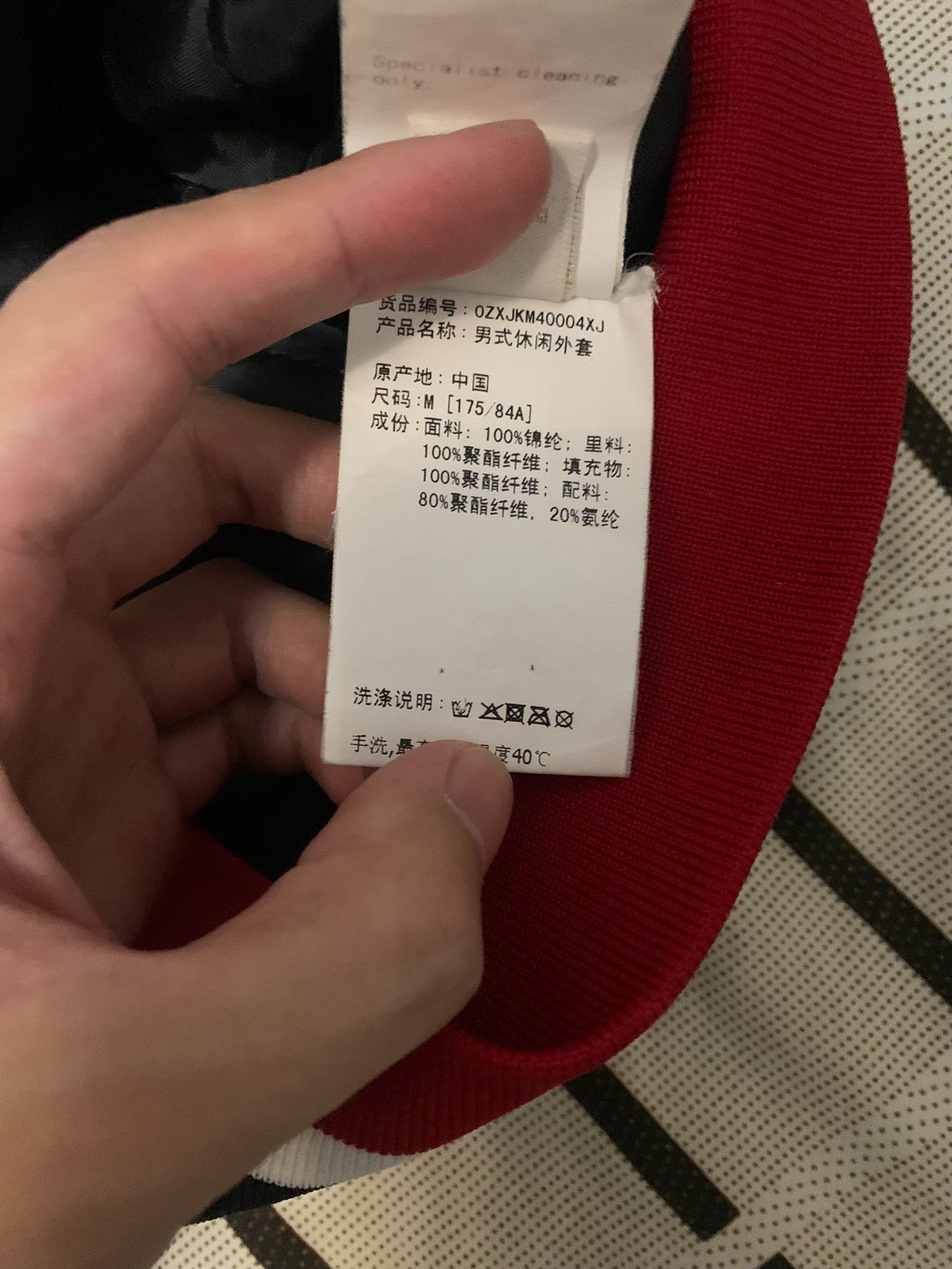Bape Bape Camo Cotton Yellow Light Jacket M Men Size US M / EU 48-50 / 2 - 6 Thumbnail