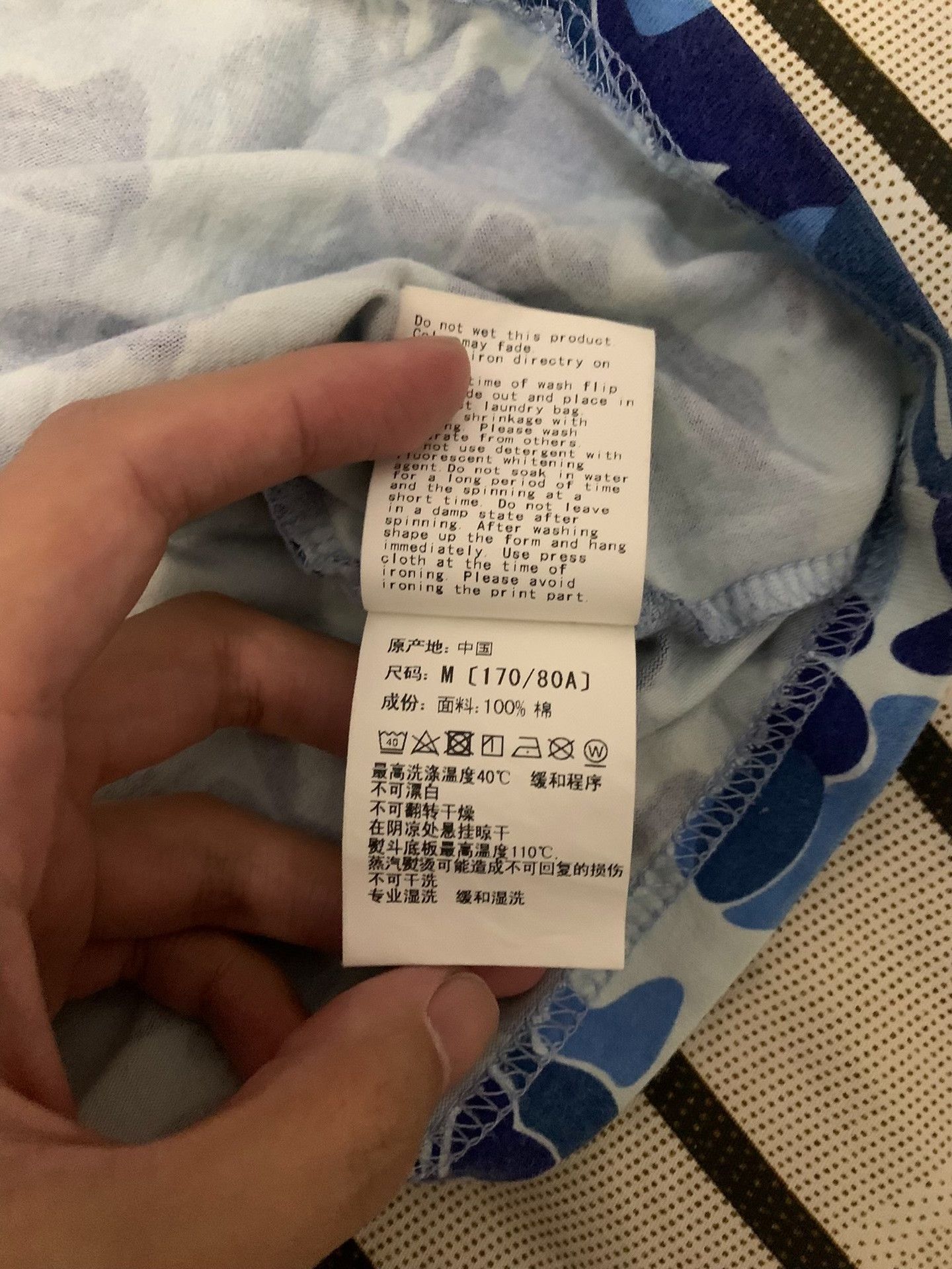 Bape Bape Camo Blue Tank Top M Men Size US M / EU 48-50 / 2 - 4 Thumbnail