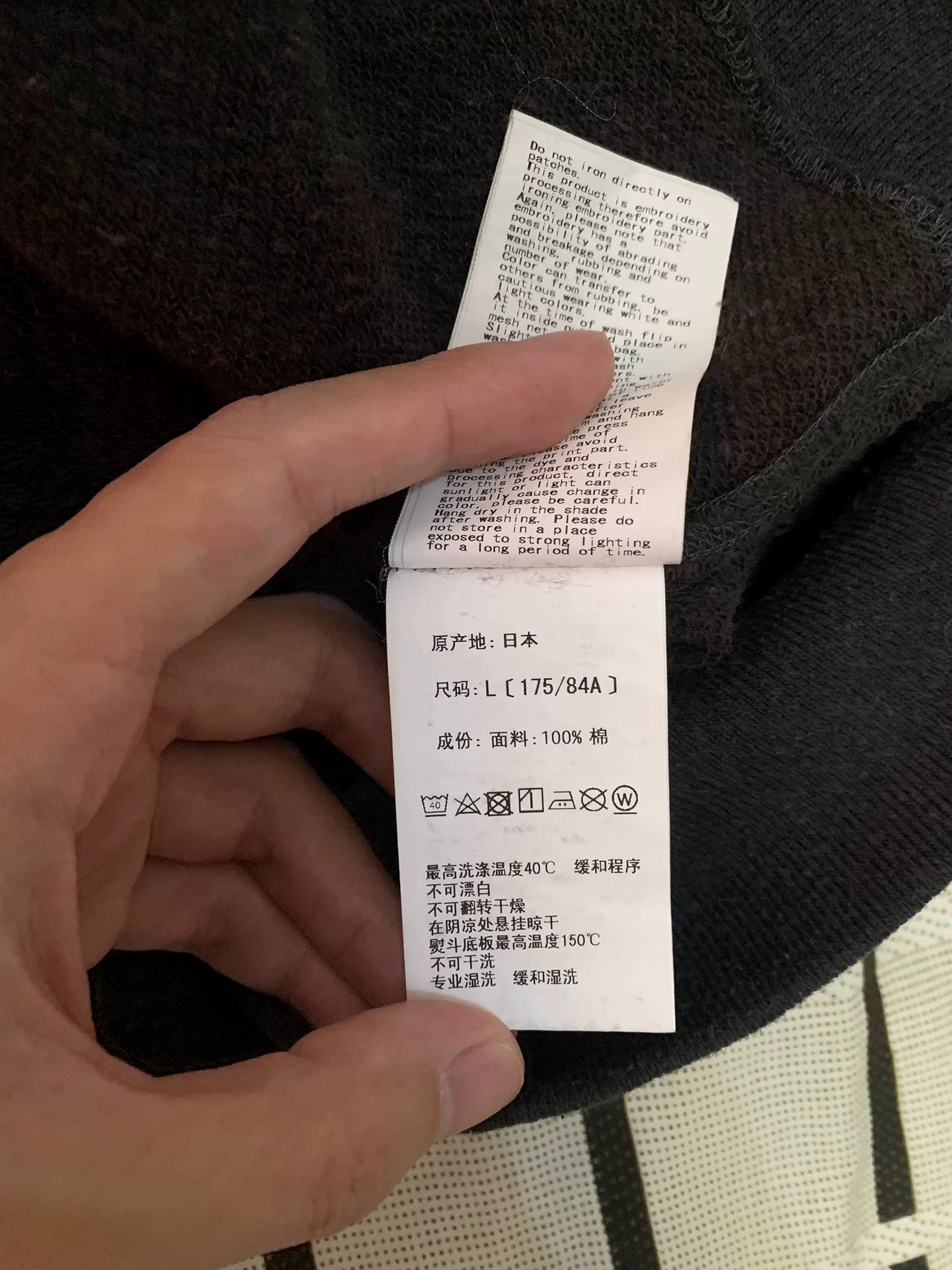Bape Bape Tiger Multi Hoodie L Men Size US L / EU 52-54 / 3 - 6 Thumbnail