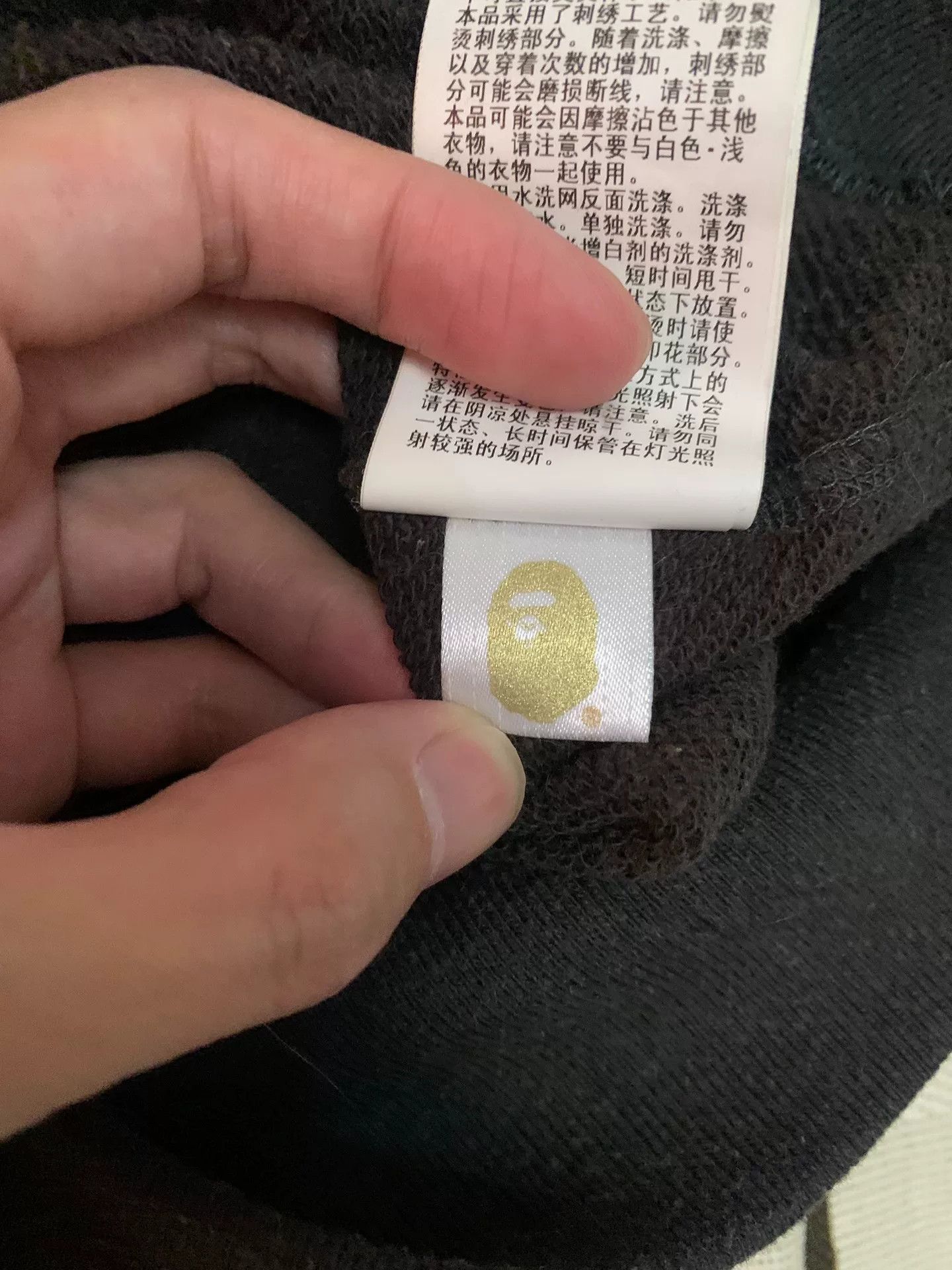 Bape Bape Tiger Multi Hoodie L Men Size US L / EU 52-54 / 3 - 7 Thumbnail