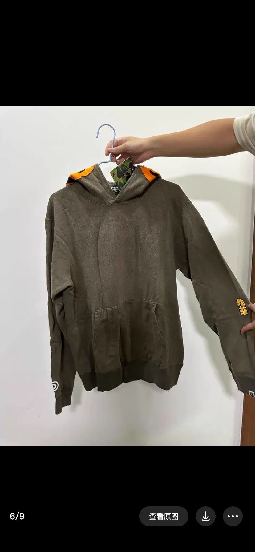 Bape Bape Tiger Multi Hoodie L Men Size US L / EU 52-54 / 3 - 4 Thumbnail