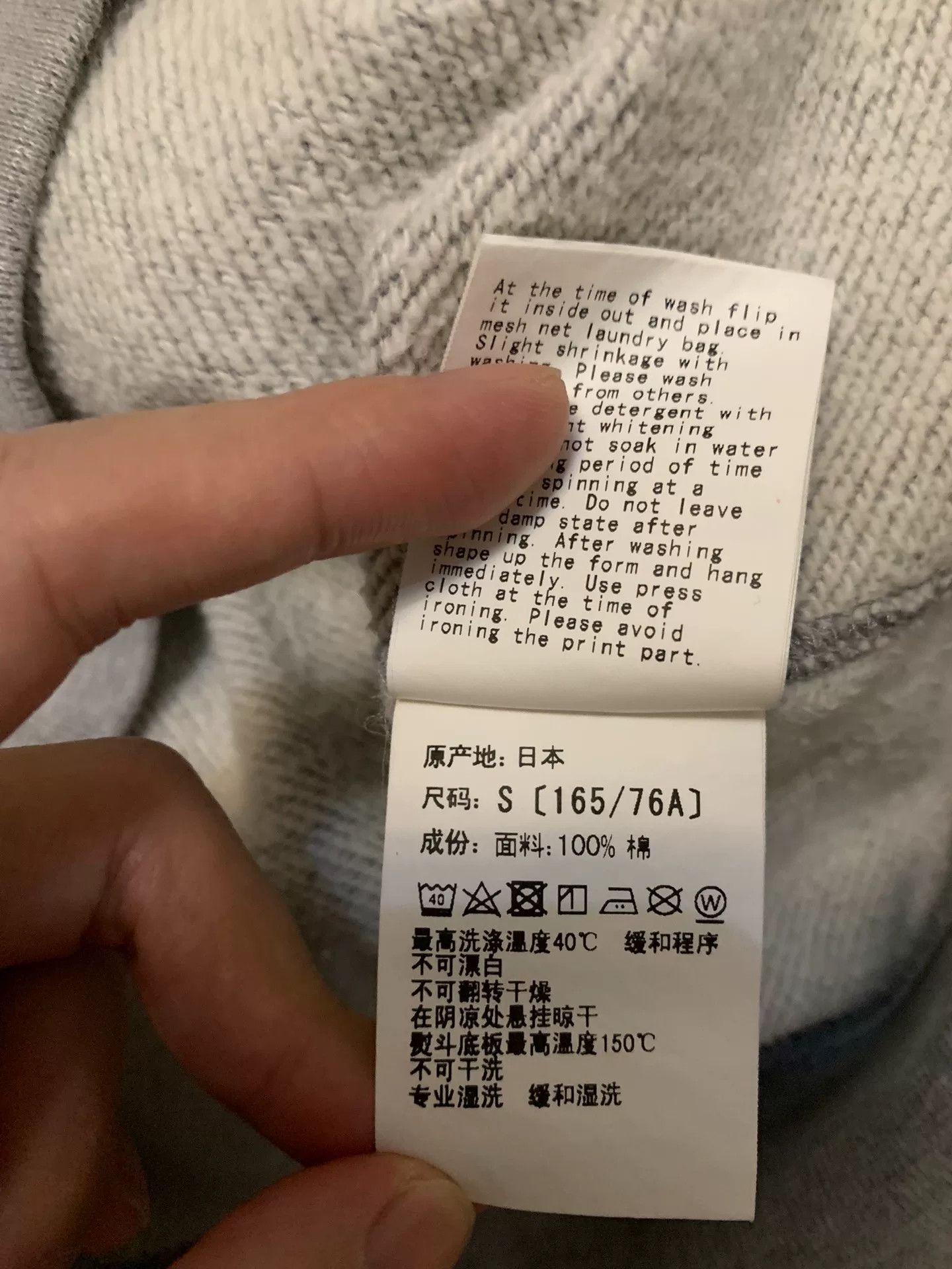 Bape Bape Camo Green Hoodie S Men Size US S / EU 44-46 / 1 - 5 Thumbnail