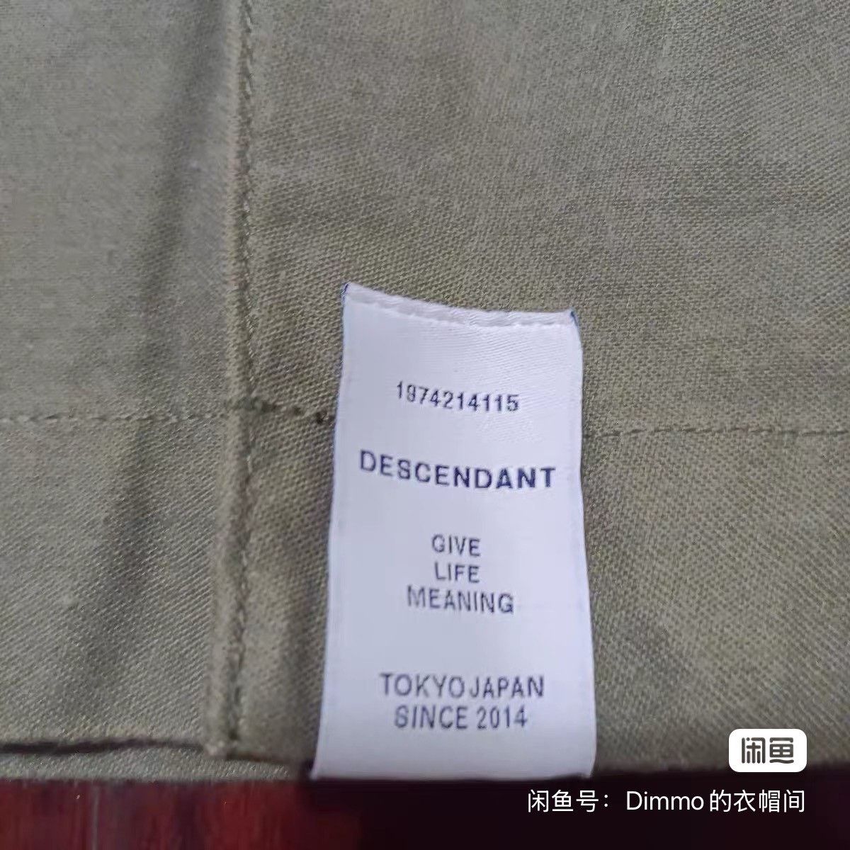 Descendant DESCENDANT DCDT D-61M Herringbone LS Shirt Size US M / EU 48-50 / 2 - 2 Thumbnail