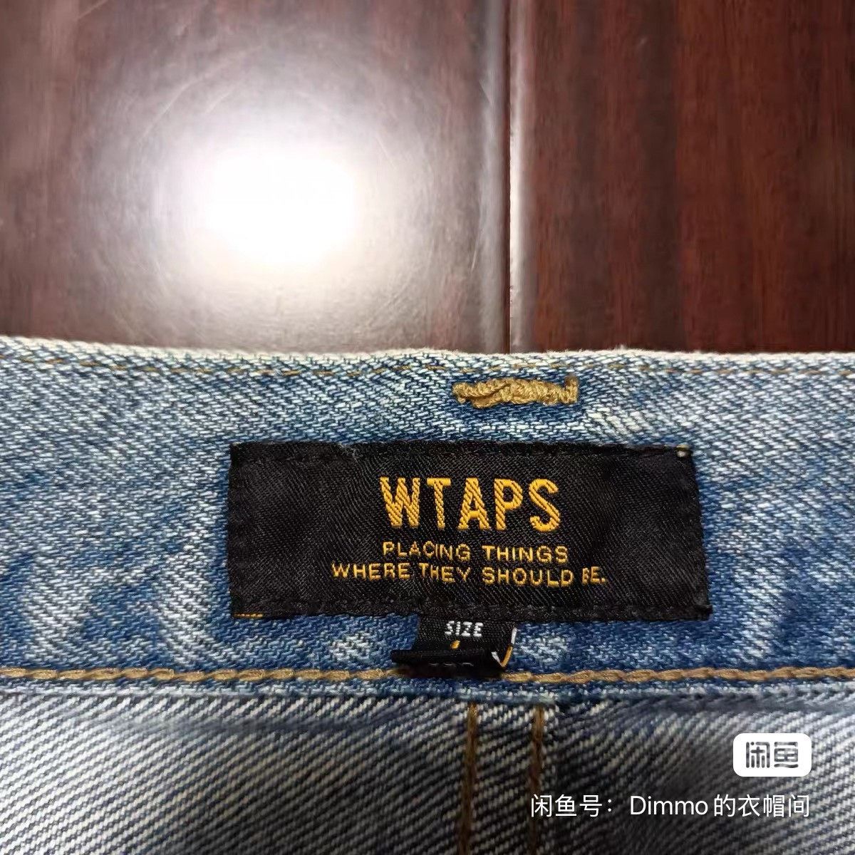 Wtaps Wtaps 17ss Skinny Jeans Size US 36 / EU 52 - 5 Thumbnail